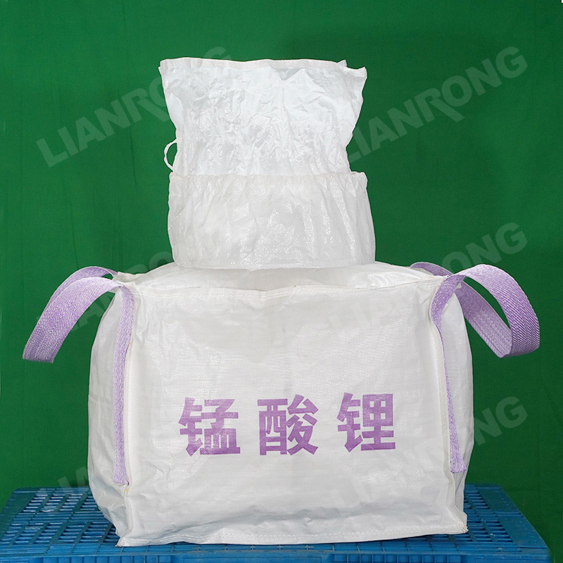 U-shaped aluminum foil bag